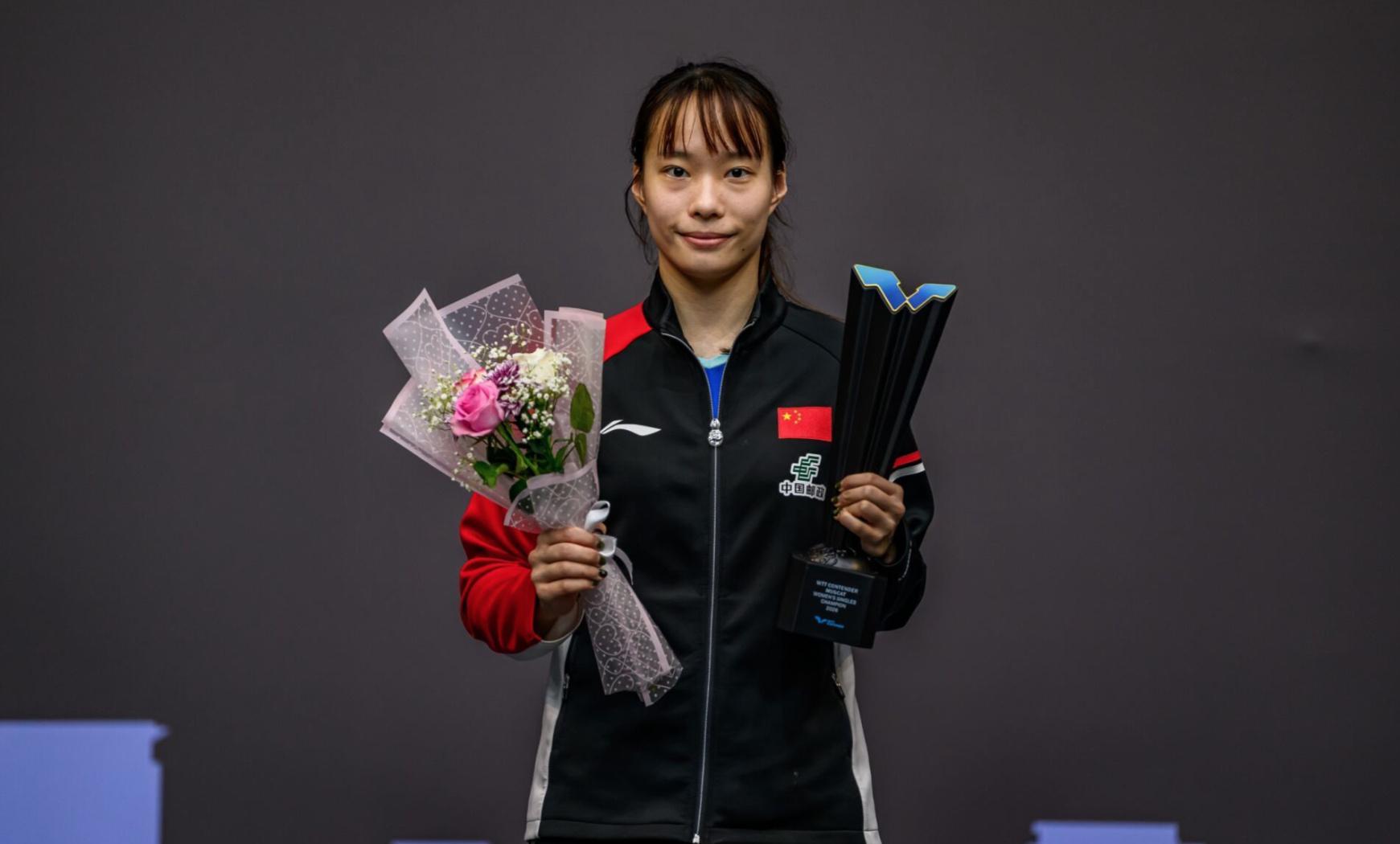 杏彩体育app下载-夺1冠1亚！中国女乒24岁悍将崛起：破12个月冠军荒，冲击主力？