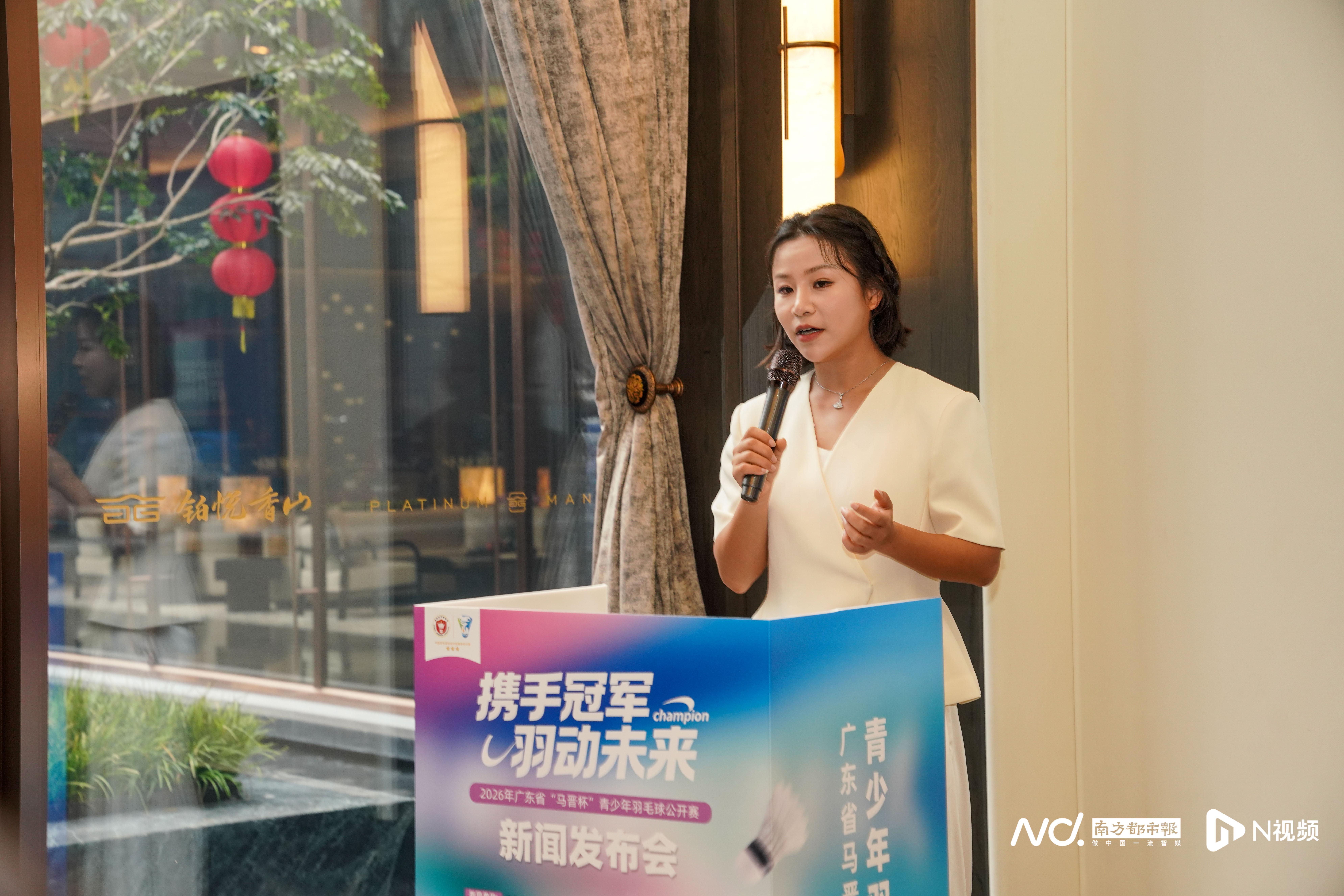 杏彩体育-携手世界冠军！“马晋杯”青少年羽毛球公开赛将在珠海举办