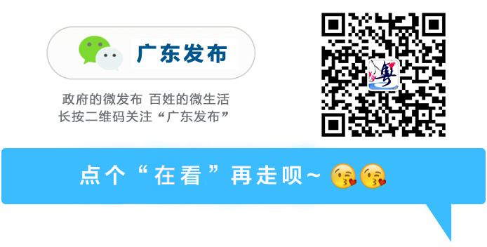 比赛完宵夜直落！这届“粤BA”还是太全面了